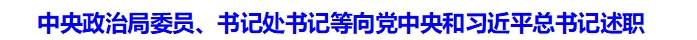微信截图_20250227160600.png